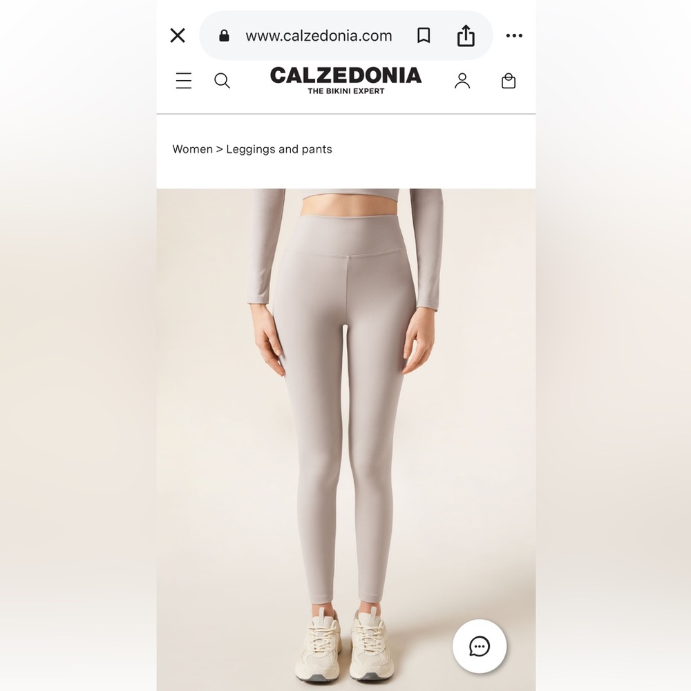🌸Calzedonia🇮🇹 First Class High-Rise Leggings in cream color Size L  activewear